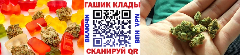 ссылка на мегу зеркало  где купить наркотик  Высоковск  Cannafood конопля 
