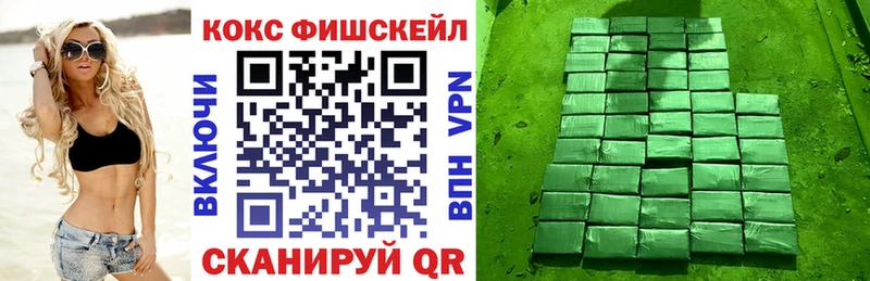 OMG ССЫЛКА  Высоковск  Cocaine Columbia 