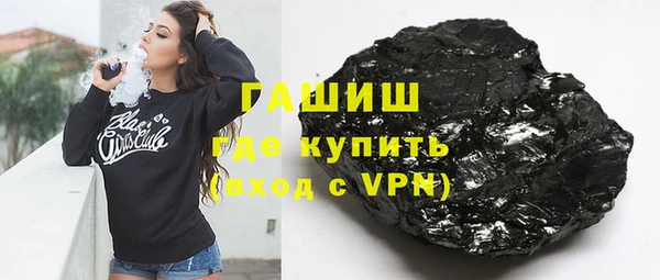 Альфа ПВП Покров