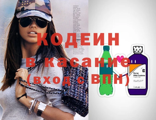 Альфа ПВП Покров