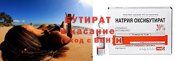 МДПВ Покачи