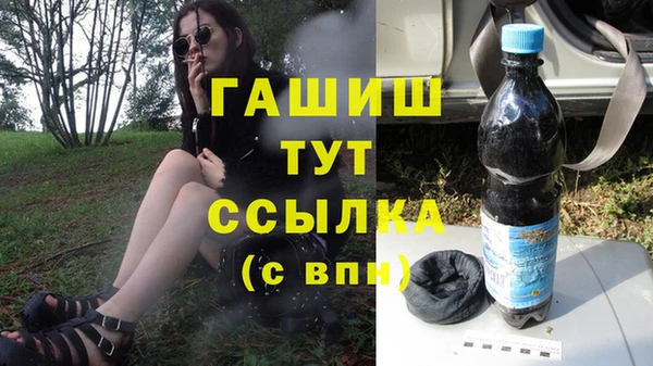 МДПВ Покачи