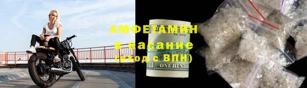 МДПВ Покачи