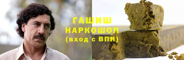 Альфа ПВП Покров