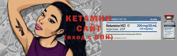 МДПВ Покачи