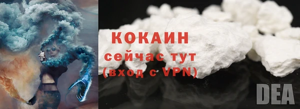 МДПВ Покачи