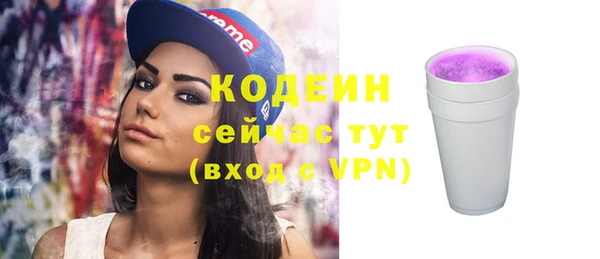 дживик Приозерск