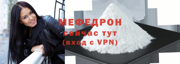 ГАЛЛЮЦИНОГЕННЫЕ ГРИБЫ Покровск