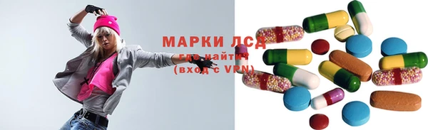 Альфа ПВП Покров