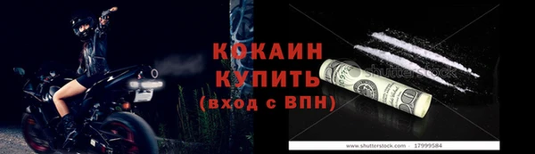 Альфа ПВП Покров