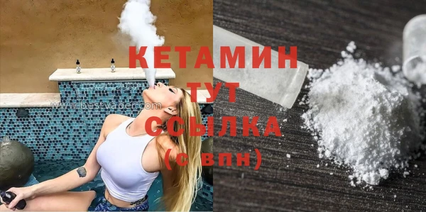 скорость Пролетарск