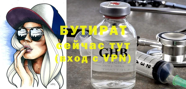 МДПВ Покачи