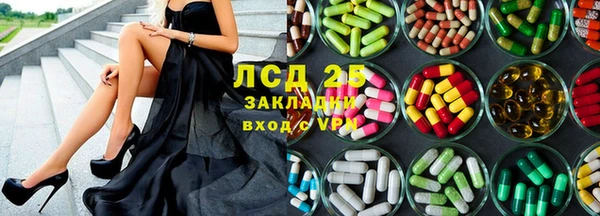 Альфа ПВП Покров