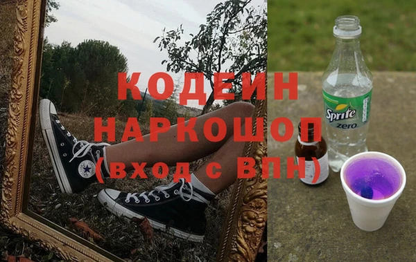 дживик Приозерск