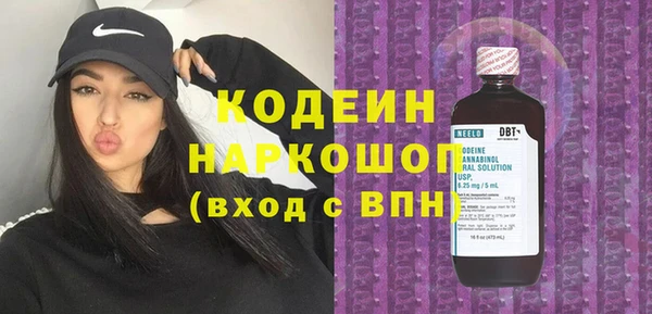 МДПВ Покачи