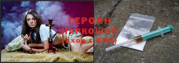 МДПВ Покачи