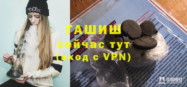 Альфа ПВП Покров