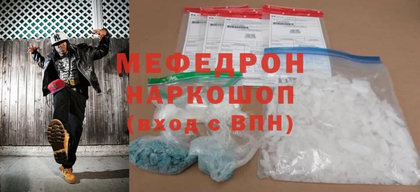 МДПВ Покачи