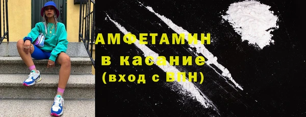 МДПВ Покачи