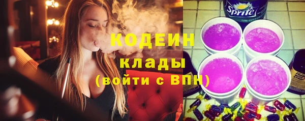 2c-b Весьегонск
