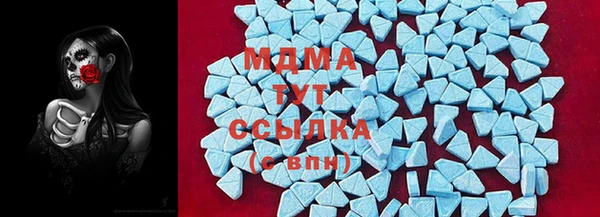 Альфа ПВП Покров