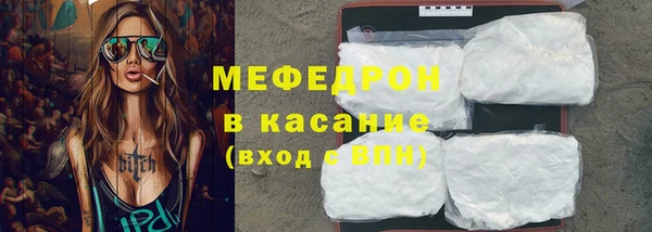не бодяженный Михайловка
